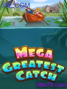 MegaGreatestCatch